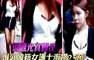 XXX कठोर बॉस आमंत्रित करण्यात आले होते, कार्यालय कर्मचारी आणि hyped लिंग